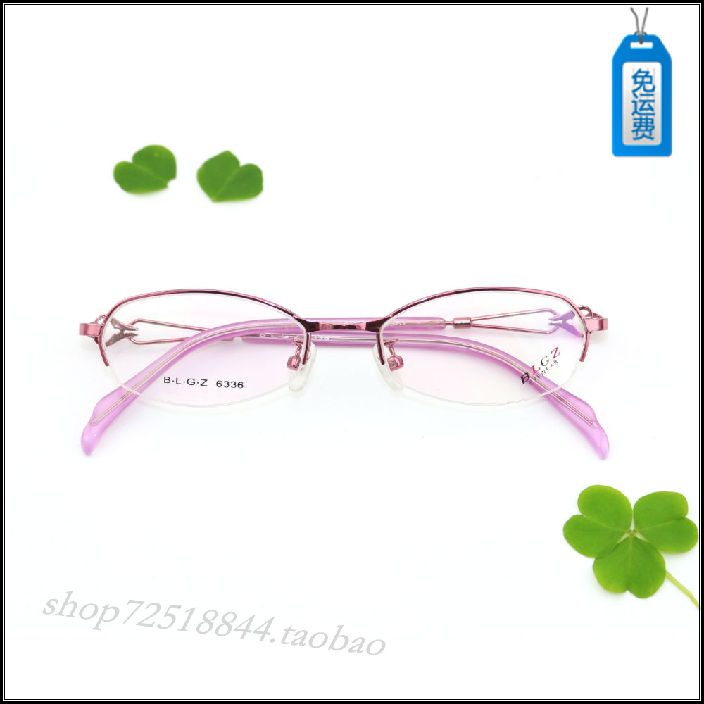 超轻高档铝镁成品半框近视眼镜 眼镜架框 女款 近视镜