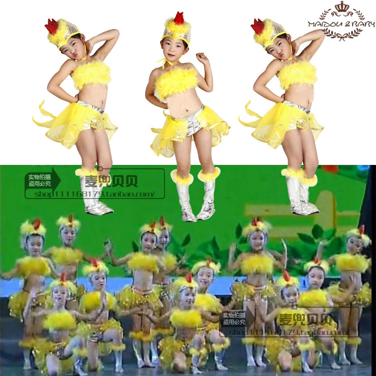 六一小鸡也疯狂服装 舞蹈 幼儿 儿童节目表演舞蹈服女演出服