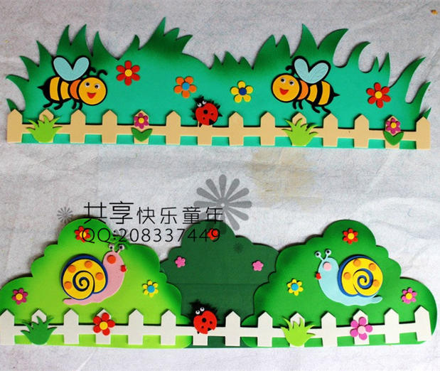 幼儿园教室环境立体布置装饰栅栏*踢脚线墙贴*泡沫蜜蜂蜗牛栏杆