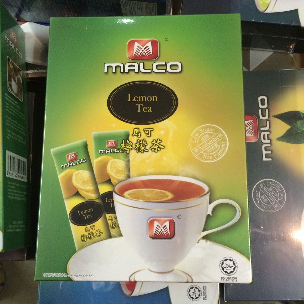 原装进口马来西亚怡保马可柠檬茶冰饮MALCO柠檬红茶热饮马可咖啡