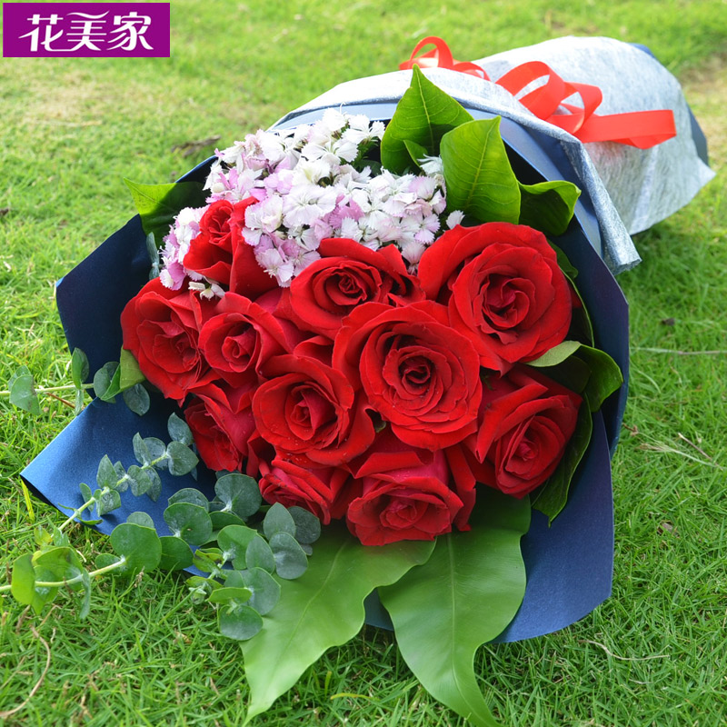 11朵玫瑰花束生日鲜花速递同城上海成都南京苏州深圳同城花店送花