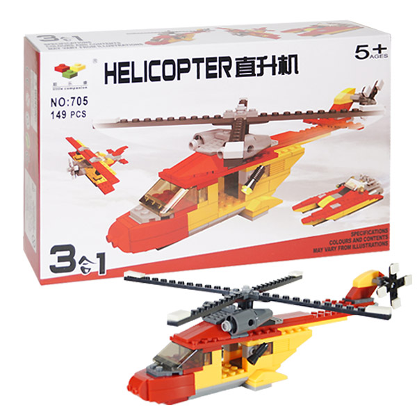 拼装积木玩具149粒直升飞机小颗粒塑料拼插模型男孩积木船益智