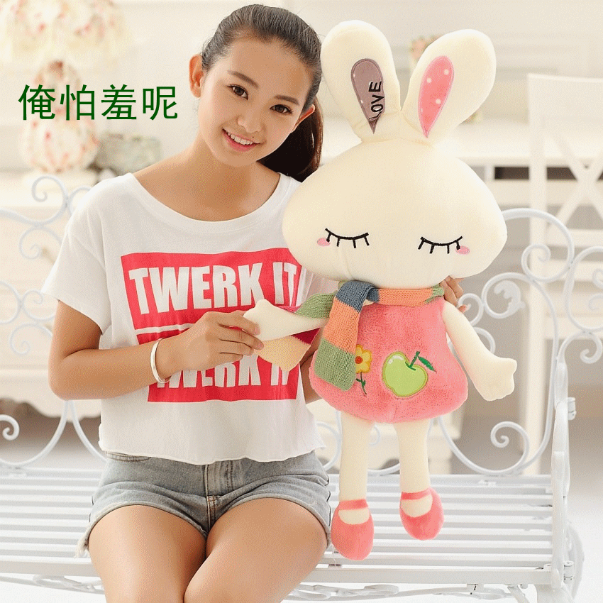 超可爱围巾苹果兔子梦公仔毛绒玩具抱枕玩偶布娃娃创意礼物免运费