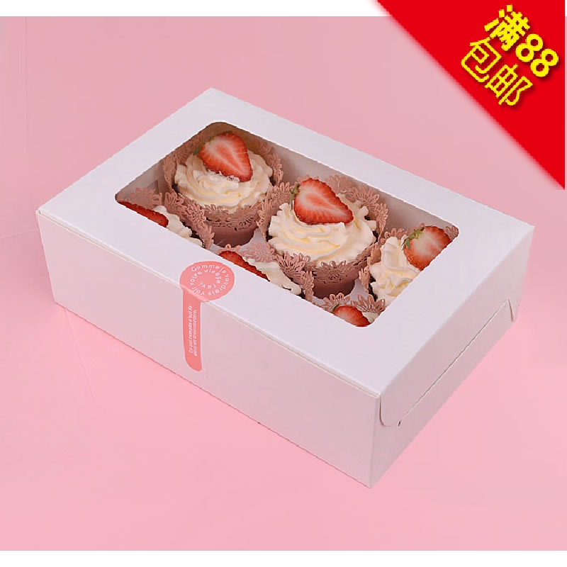 厂家销售 长方形纯白开窗贴膜6格杯子蛋糕盒 饼干包装盒 彩盒定做