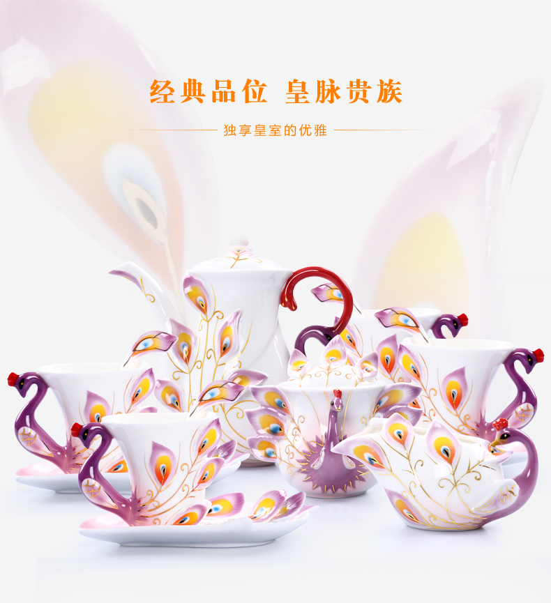 促销15头孔雀咖啡具陶瓷礼品欧式咖啡杯套装骨瓷英式红茶茶具杯碟