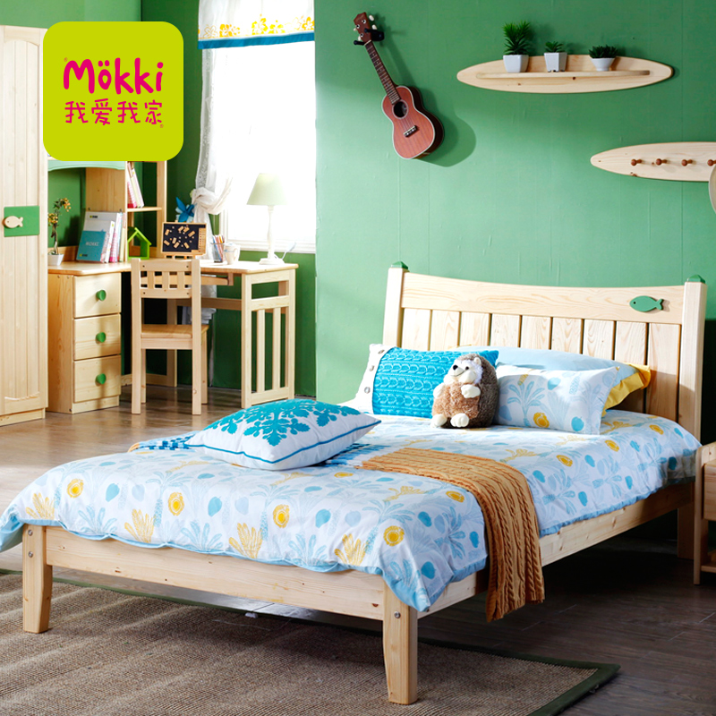 我爱我家家具 简约现代实木单人床松木床儿童床1.2米男孩女孩套房