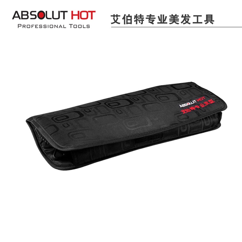 正品艾伯特 电 夹板 烫发板 直发器  专用便携隔热包 HRP-001