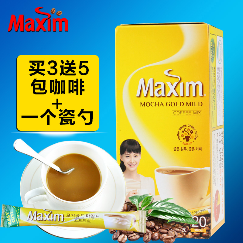 韩国进口maxim麦馨摩卡口味三合一速溶咖啡粉 速溶咖啡盒装20条
