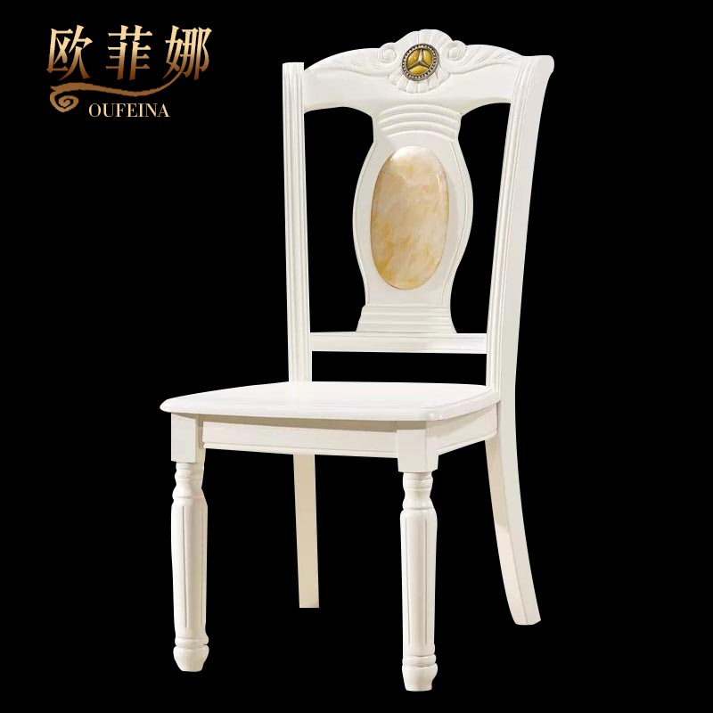 特价橡木雕花象牙白椅子欧式实木简约田园大理石镶嵌白色餐椅