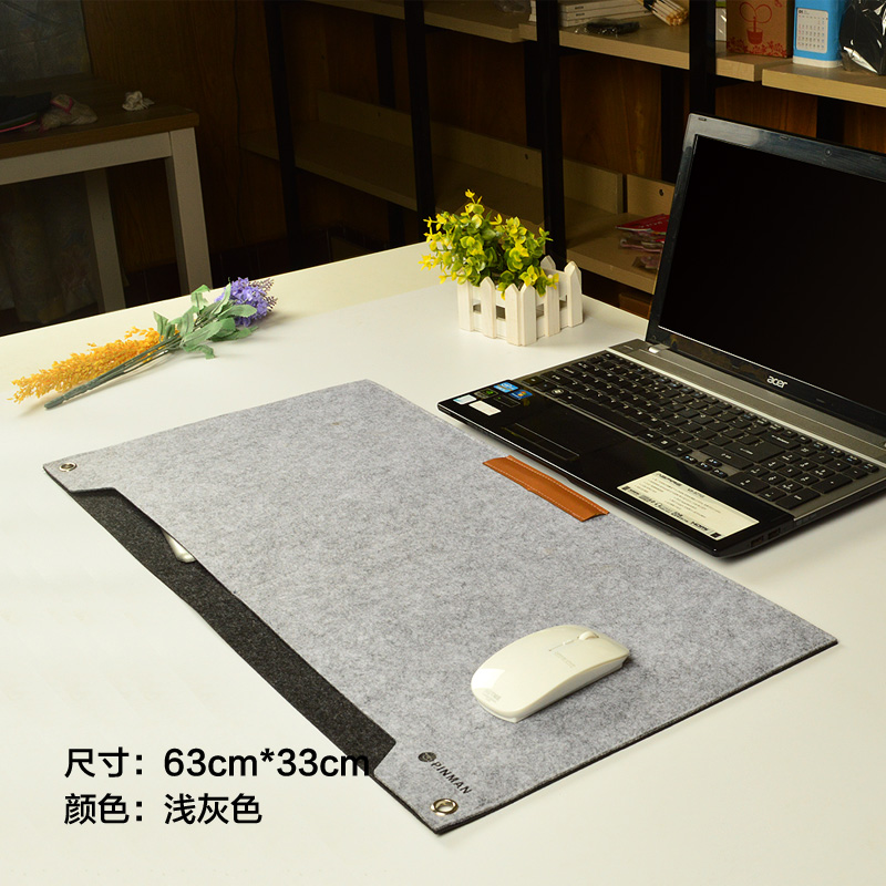 超大鼠标垫 毛毡多功能电脑鼠标垫键盘垫写字书桌垫冬季保暖 加厚