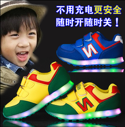 2015新款韩版亮灯儿童鞋 男女童运动鞋 led七彩闪灯休闲发光潮鞋