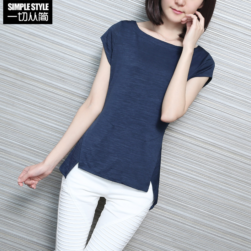 一字领短袖t恤女装韩国范春夏季打底衫简约修身上衣显瘦大码体恤