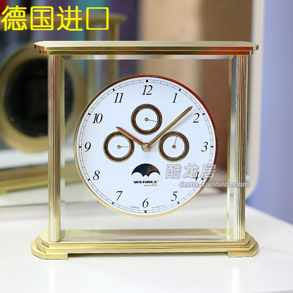 德国进口高级奢华座钟黄铜造月相仪台钟多功能月份日期周期铜钟表