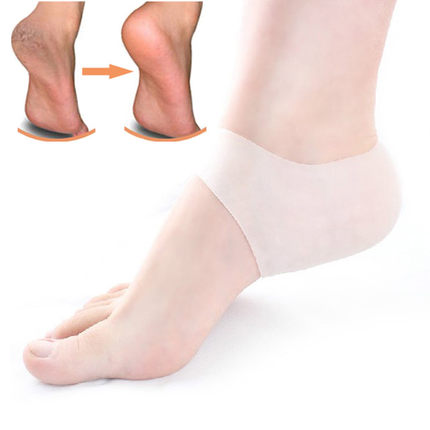 1对硅胶脚后跟保护套防裂套足跟护理鞋垫白天晚上可重复使用