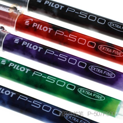 6支包邮！正品百乐中性笔BL-P50 P500/ 针管考试水笔签字笔0.5mm