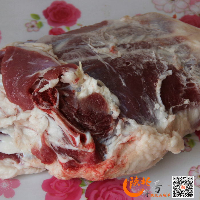 陕北农家新鲜羔羊腿肉_横山非内蒙山羊腿肉-普通1.5kg装_圈养山羊