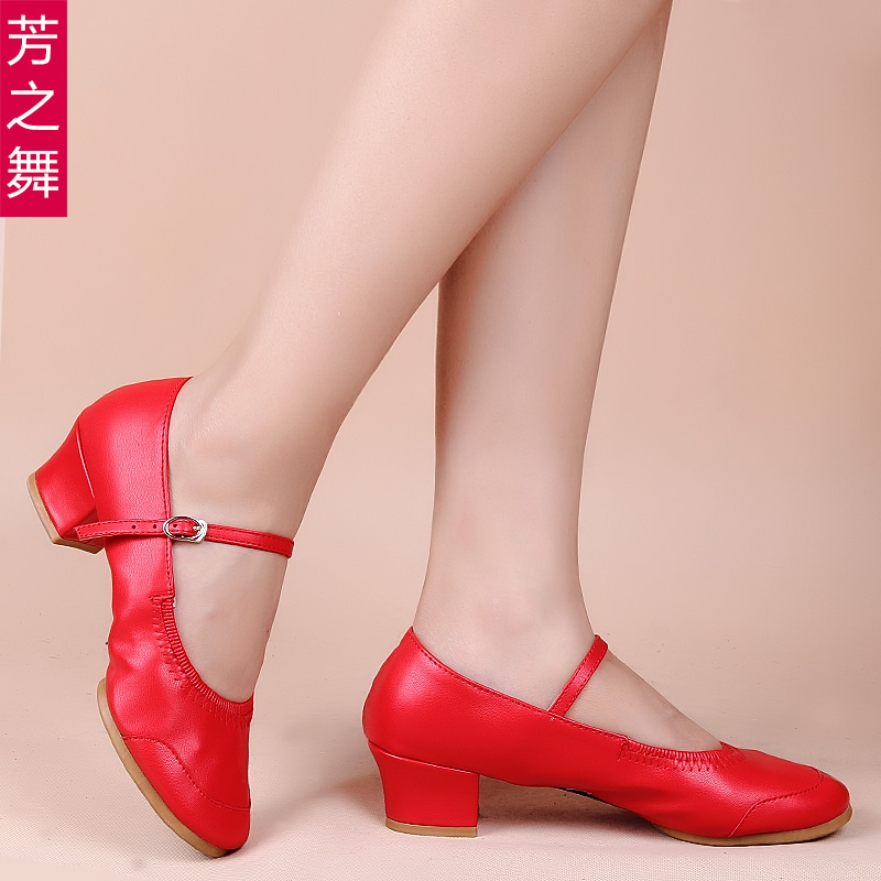 芳之舞广场舞鞋舞蹈鞋夏季2016新款大红软底练功女士跳舞鞋教师鞋