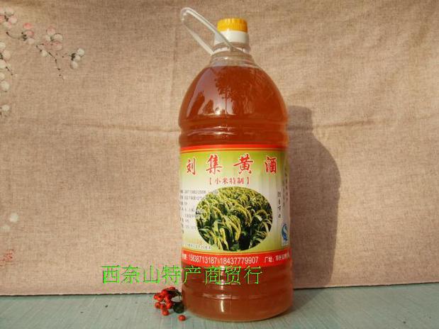 自产自销南阳刘集黄酒手工酿造小米黄酒甜米酒五升13省市包邮