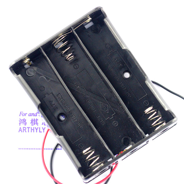 ARTHYLY 18650 电池盒 三节电池盒 3节/充电座 带线 G114