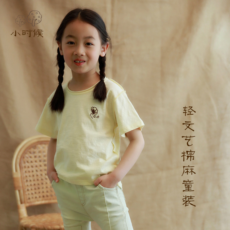 小时候2015夏新款女童纯棉半袖韩版糖果色刺绣原创清新文艺包邮