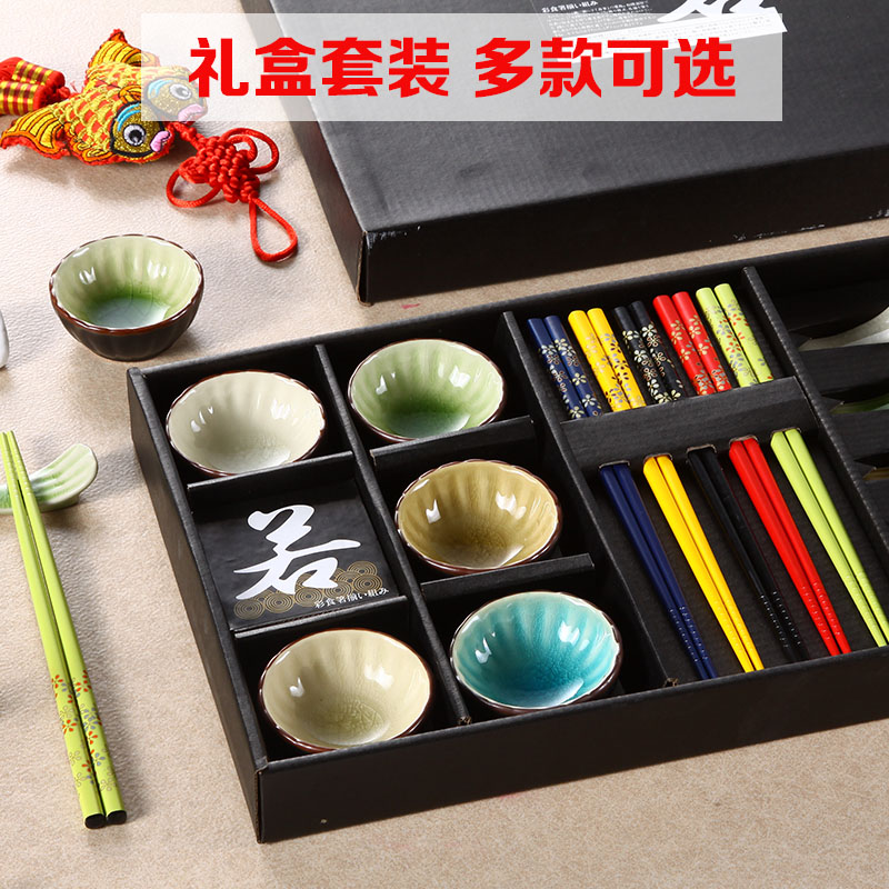 景德镇陶瓷餐具套装创意筷子套装婚庆礼品中式礼盒日韩风格冰裂釉