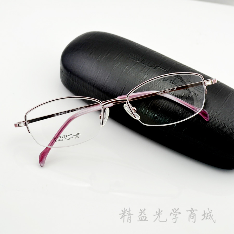新款正品SUNFire近视眼镜框女款超轻半框钛架眼镜架配眼镜片3658