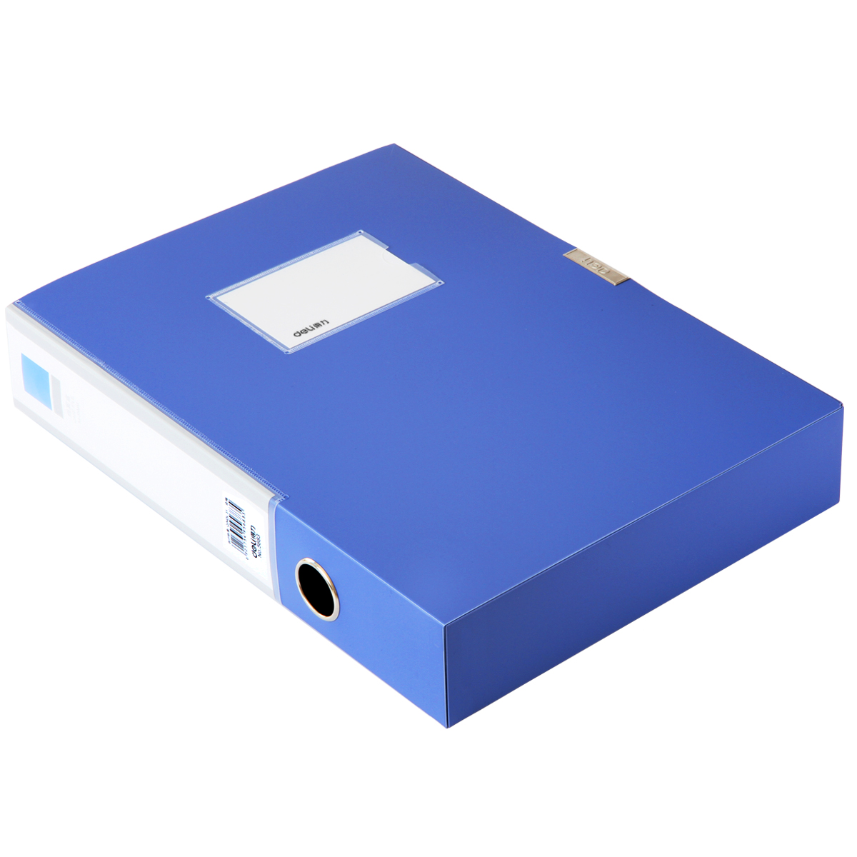 得力5683A4塑料档案盒 3寸资料盒大容量文件盒会计凭证盒