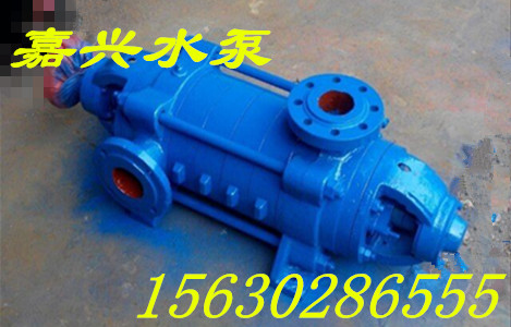D型高扬程卧式多级泵/清水离心泵/灌溉增压泵D12-25*7 配15kw-2