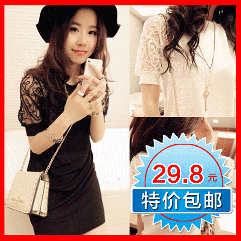 高端定制 2014 韩版新款蕾丝雪纺连衣裙 短袖打底衫女