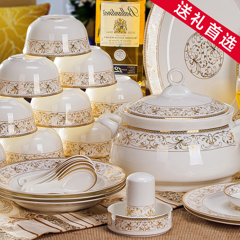 景德镇陶瓷器28/56头简约骨瓷餐具套装韩式家用现代碗盘碗碟套餐