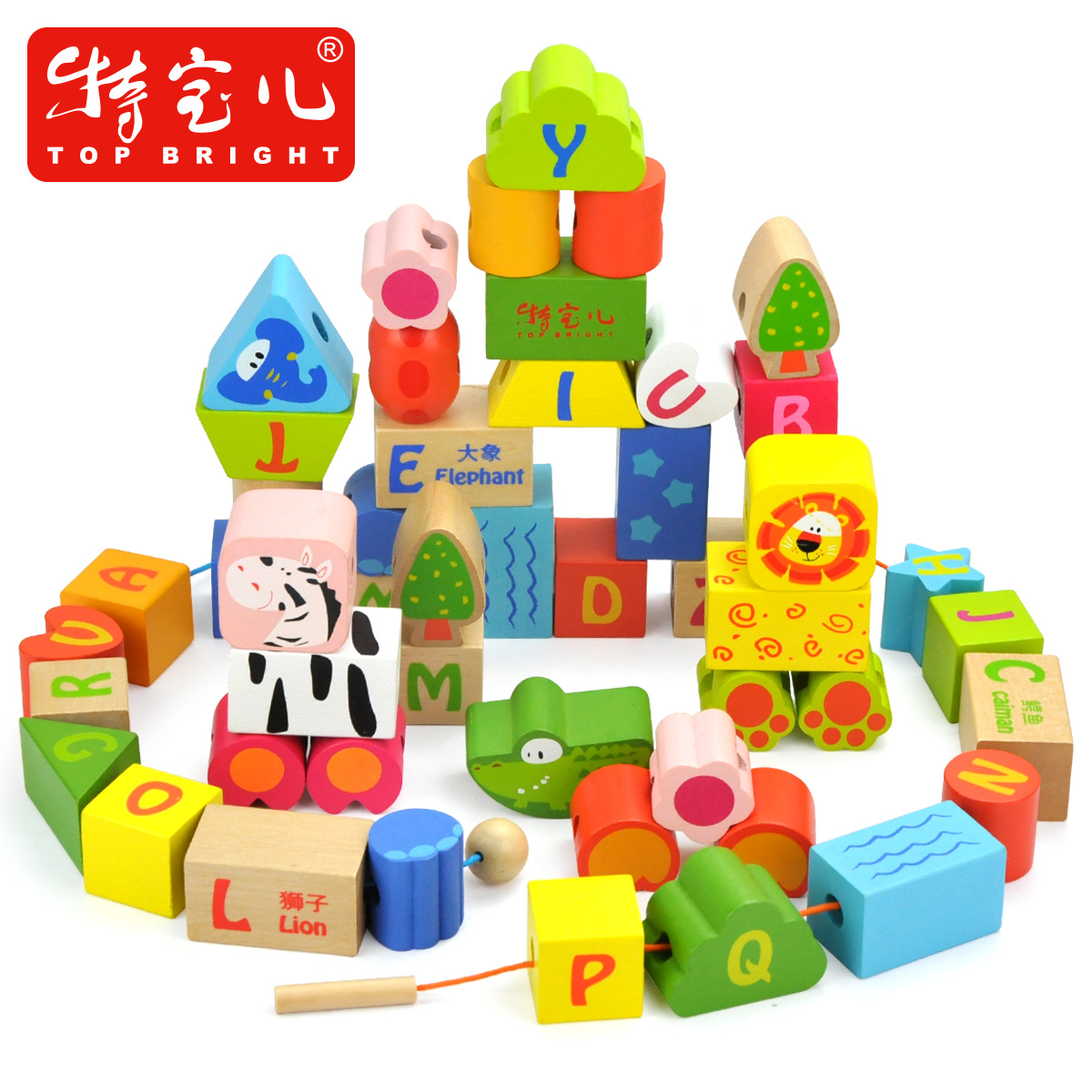 特宝儿 50粒字母动物串珠儿童积木木制大块早教 3岁以下积木玩具