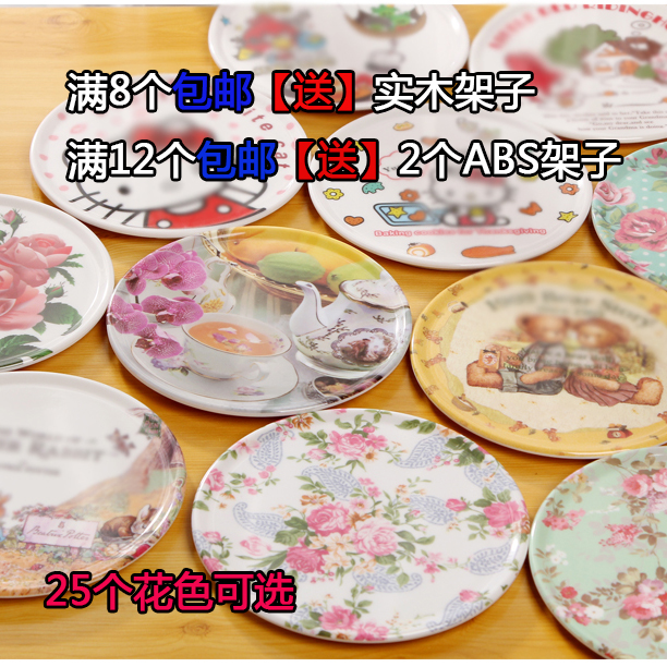 韩国 卡通 密胺隔热垫 餐桌垫 碗垫 锅垫 隔热垫8个包邮 餐垫