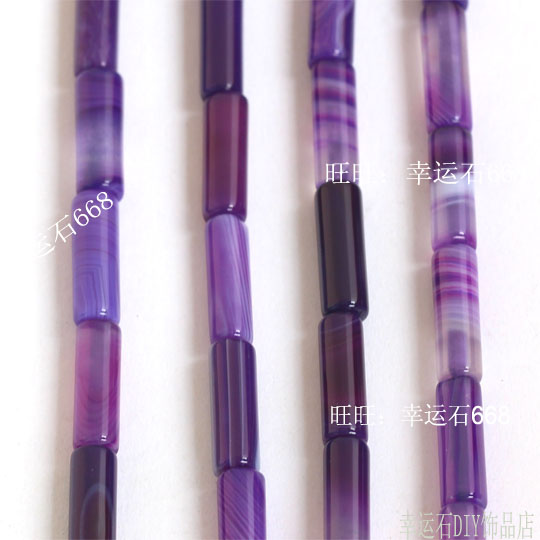 天然巴西紫条纹玛瑙4X13MM圆柱 DIY手工饰品材料散珠配件配饰