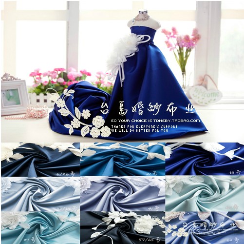 台湾贡缎加厚缎有光婚纱礼服手绘古装绸缎纯色蓝色服装缎面布料