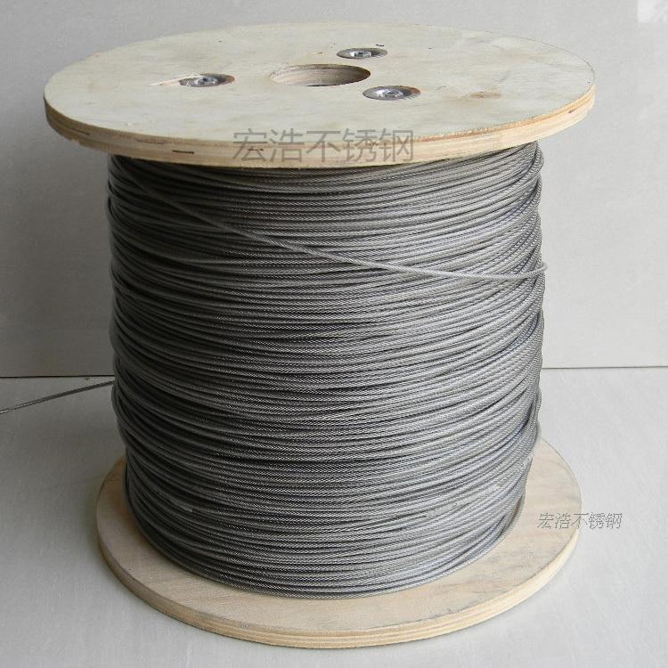 冲冠特价 304不锈钢钢丝绳 透明包塑钢丝绳  5mm 晾衣晒被钢丝绳