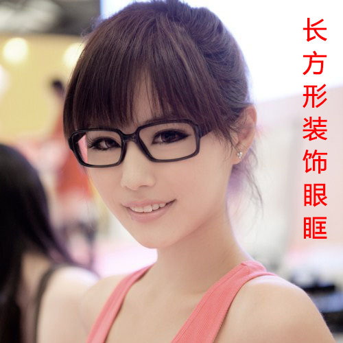 韩版时尚男女款长方形装饰眼眶 潮人文艺修脸眼镜框架 舒适无镜片