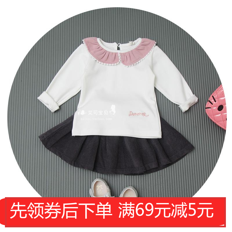 女宝宝打底衫春秋季长袖T恤1-2-3岁婴儿上衣娃娃领韩版小童女童装
