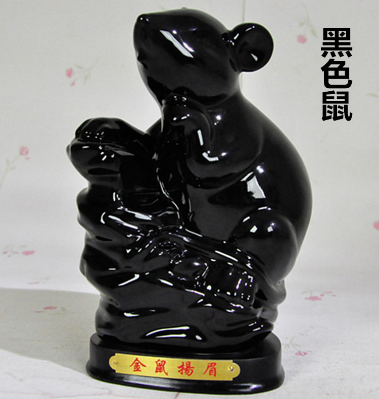 黑色十二生肖鼠摆件招财鼠民间工艺品 陶瓷生肖鼠牛虎兔风水摆件