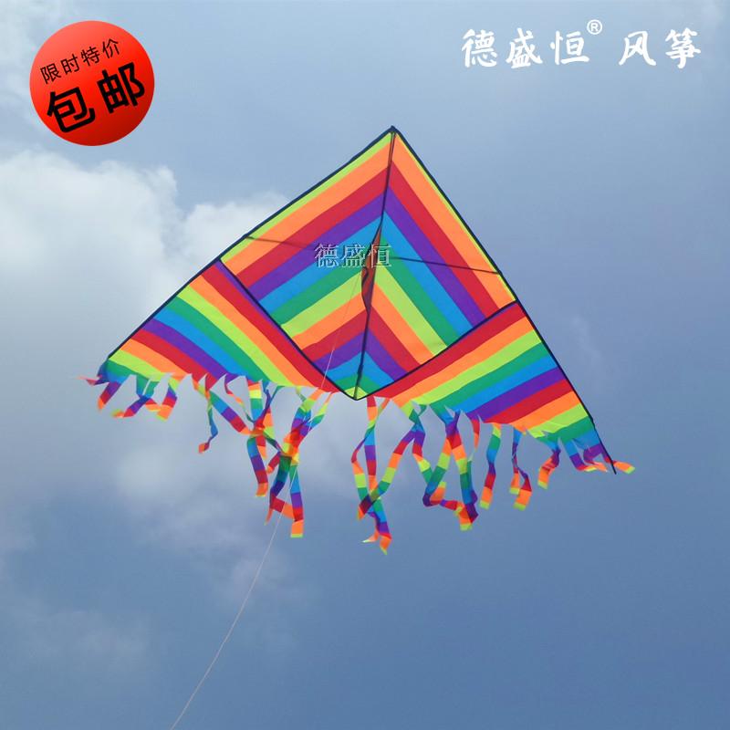 潍坊风筝包邮批发 1.5/2米彩虹彩条风筝儿童风筝带轮线 微风易飞