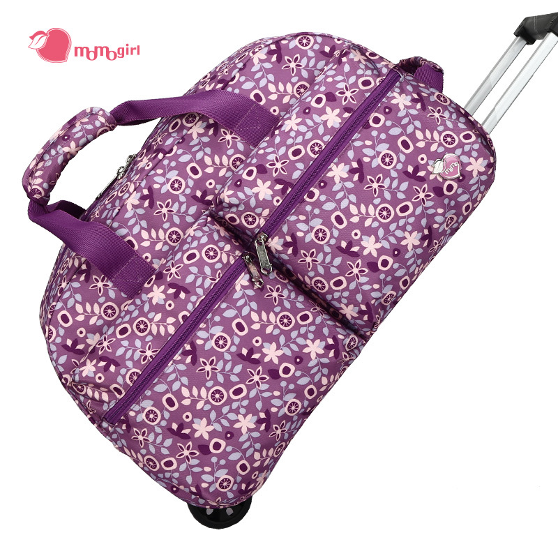 momogirl新款旅行包拉杆包大容量行李袋手提行李包女学生行李箱包