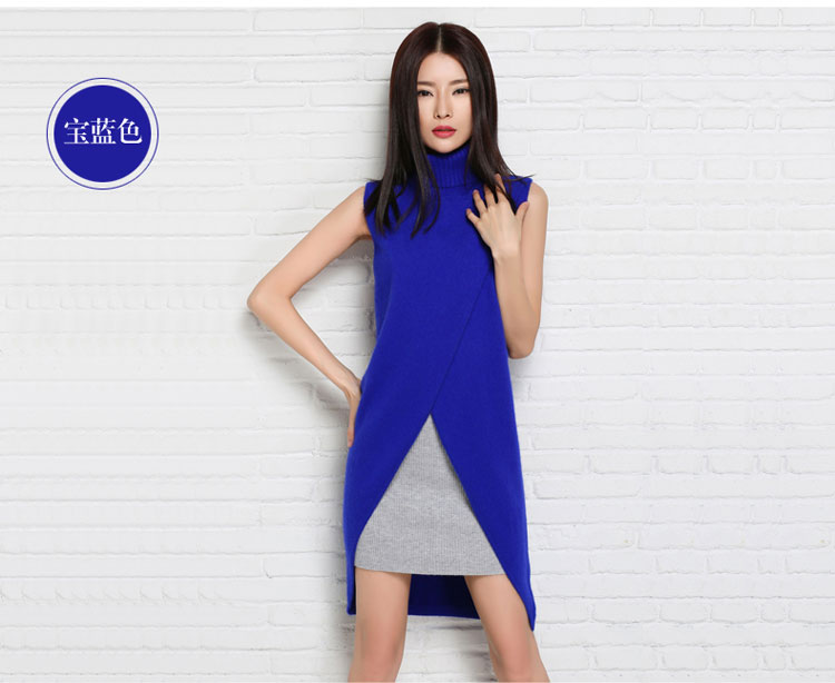 2015秋冬款韩版高领无袖套头不对称中长款针织衫羊毛衫女52A