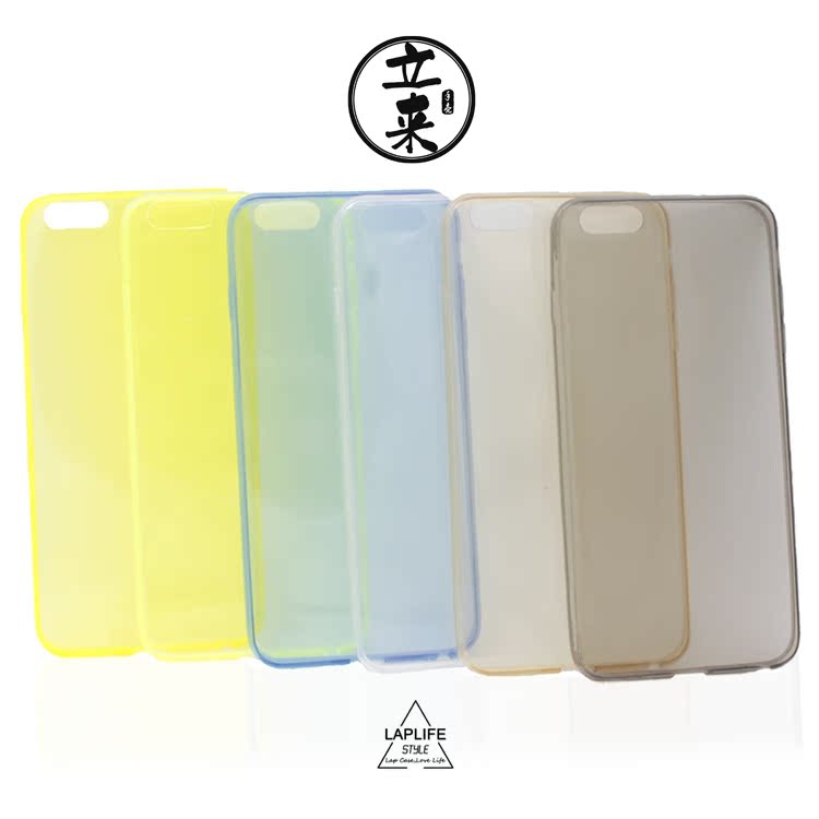 苹果6s手机壳IPHONE6/PLUS/5S超薄软壳多色清水套透黑黄蓝粉红色