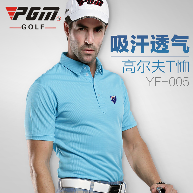 热销 Golf秋冬服装 男款 运动长袖 短袖T恤  PGM高尔夫球服 男士