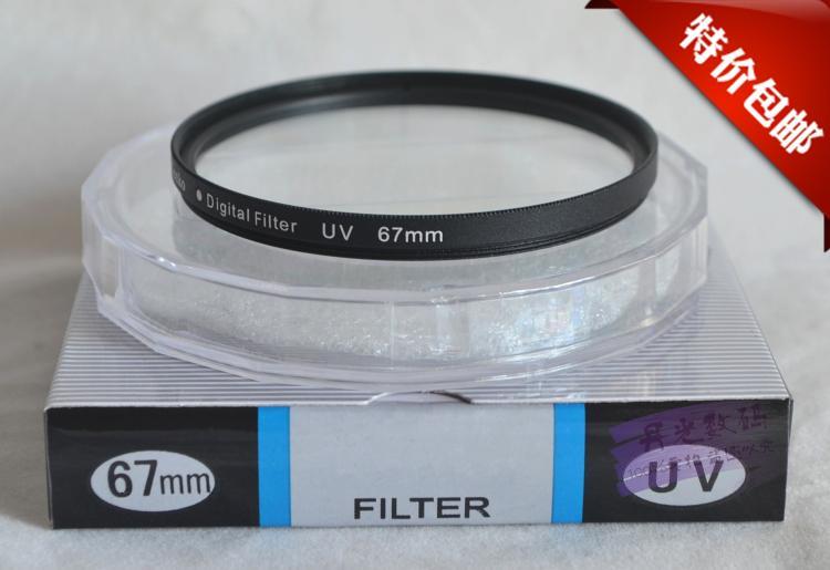 国产滤镜67mm UV镜 适用于佳能760D  80D 700/750D  70D 18-135