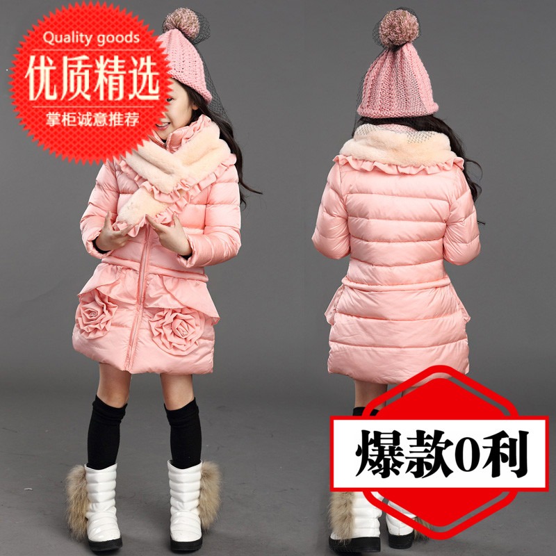 2015新款童装女童冬装韩版潮中大童棉衣外套加厚大花棉袄儿童棉服