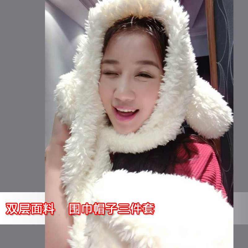 新款韩版兔耳朵  围巾帽子手套三件一体可爱毛绒加厚保暖三件套冬