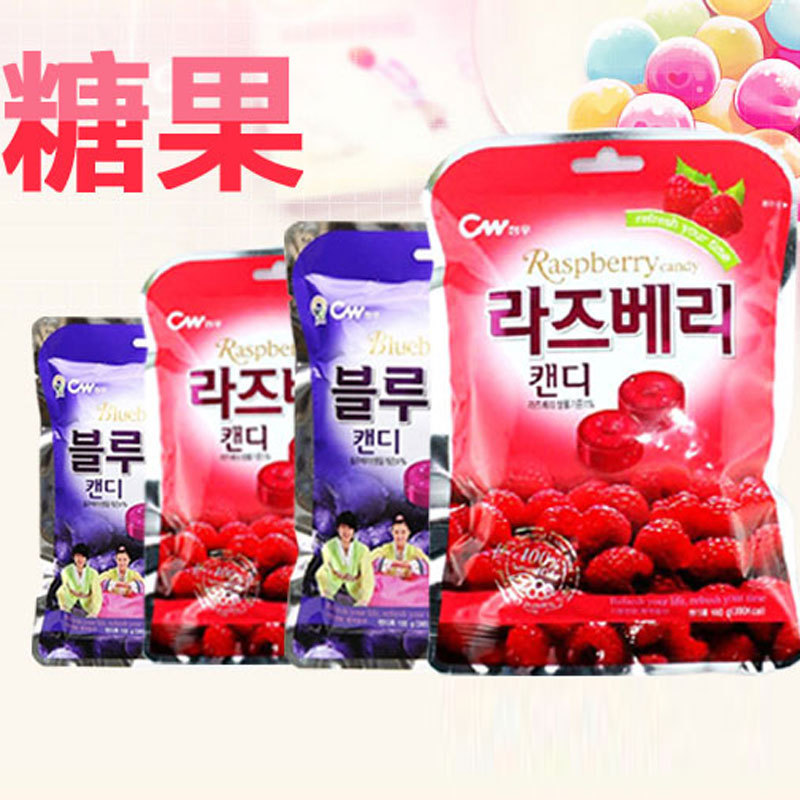 韩国进口糖果青佑蓝莓柠檬野生红梅味水果糖零食特惠冲钻