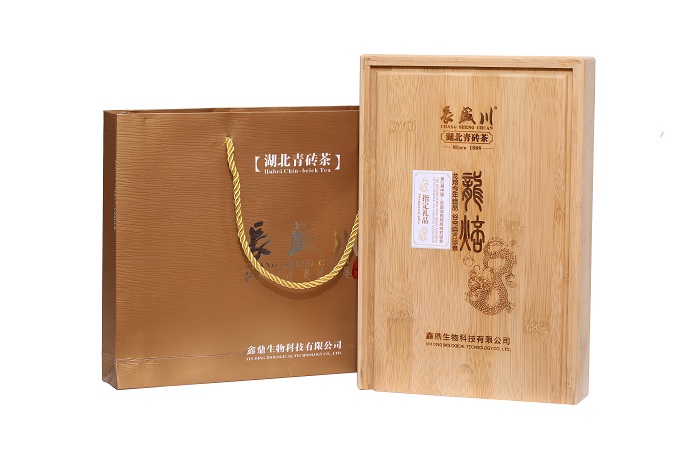 长盛川湖北特产青砖茶黑茶特级550g竹盒龙焙礼品茶叶礼盒装包邮