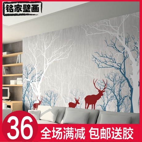 3d无缝墙布壁画客厅沙发电视背景墙纸欧式壁纸无纺布自粘防水壁布