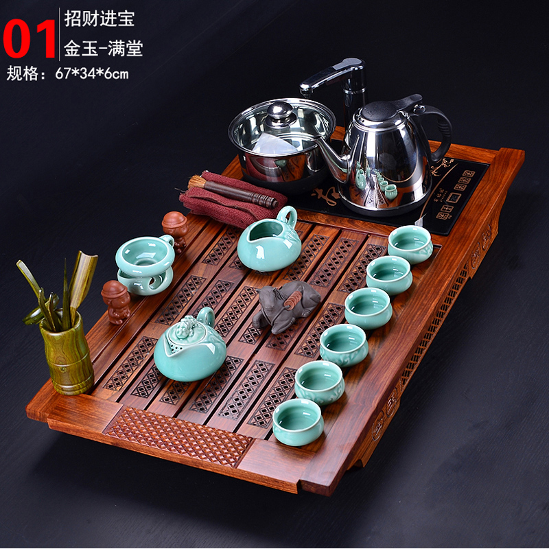 花梨木茶具套装整套紫砂功夫茶具电磁炉四合一实木茶盘特价